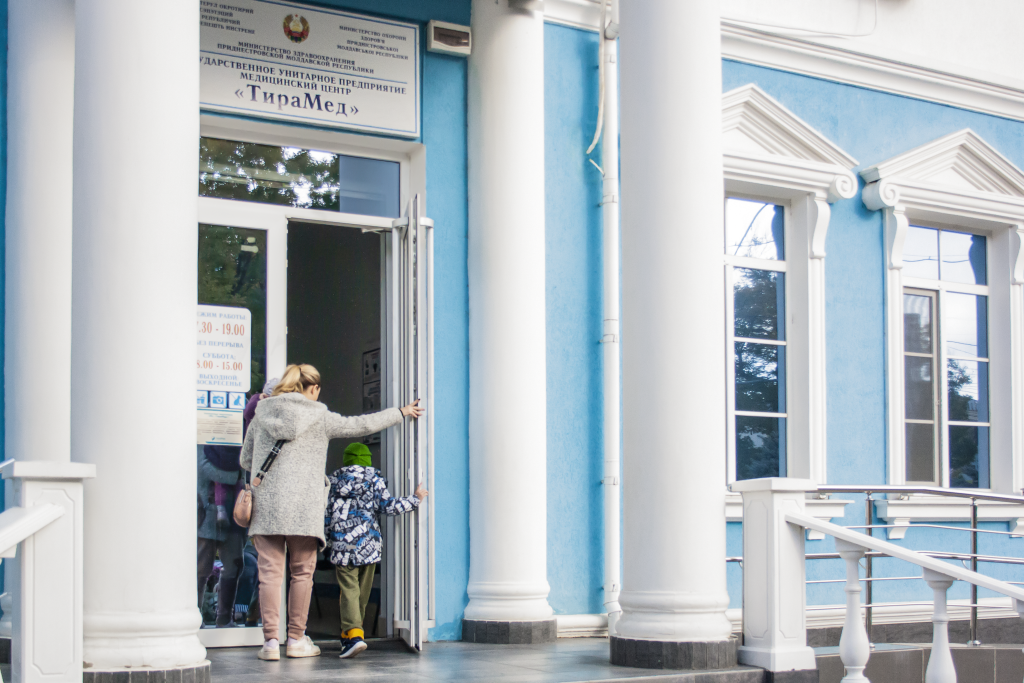 Сучасна медицина в самому центрі столиці