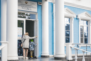 Сучасна медицина в самому центрі столиці