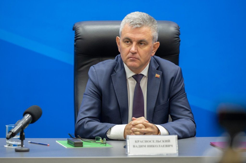 Оголошено надзвичайний економічний стан
