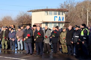 День пам’яті про третій напад на Дубоссари