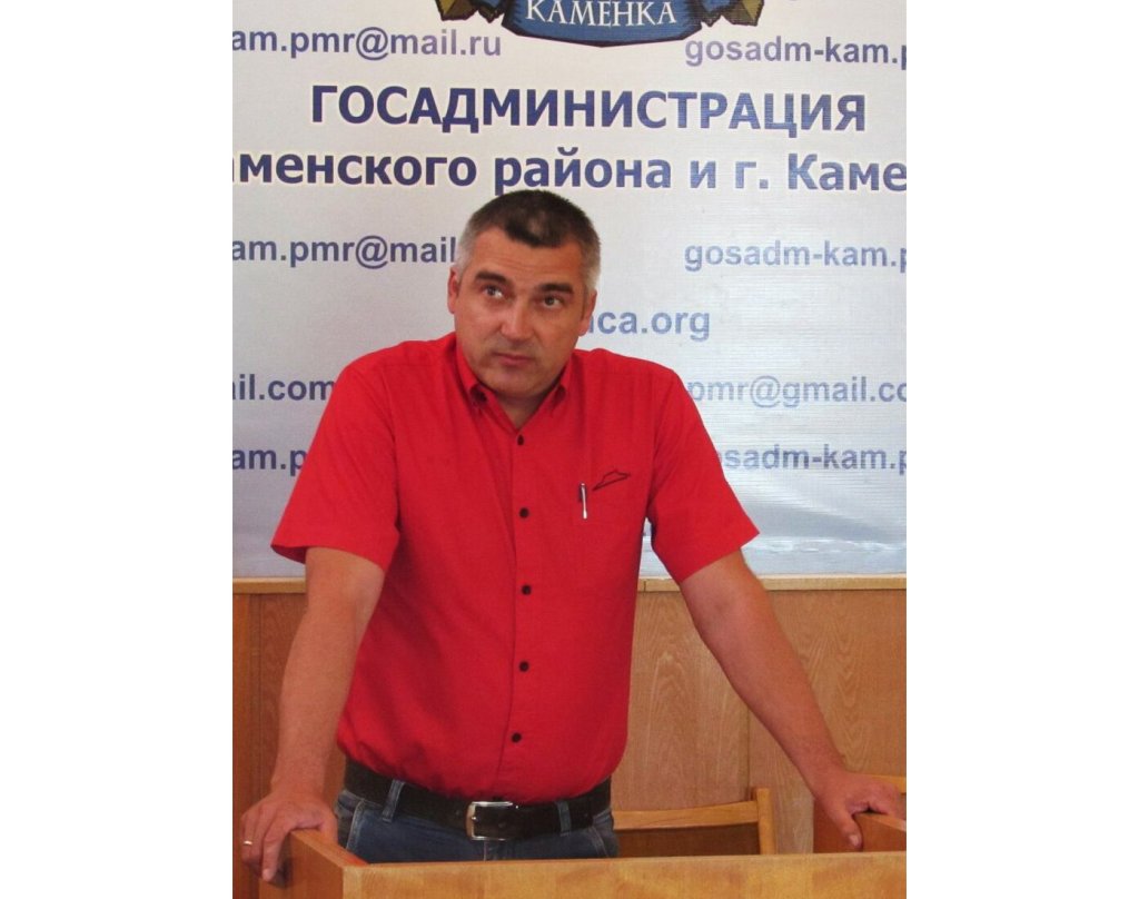 Енергозабезпечення Кам’янського району