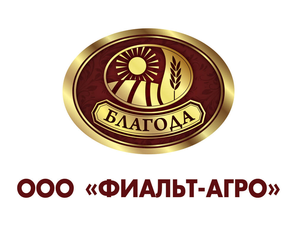 Нові технології «Фиальт-Агро»