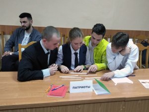 Інтелектуальна гра  до Дня Конституції