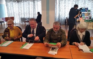 Науково-просвітницький круглий стіл