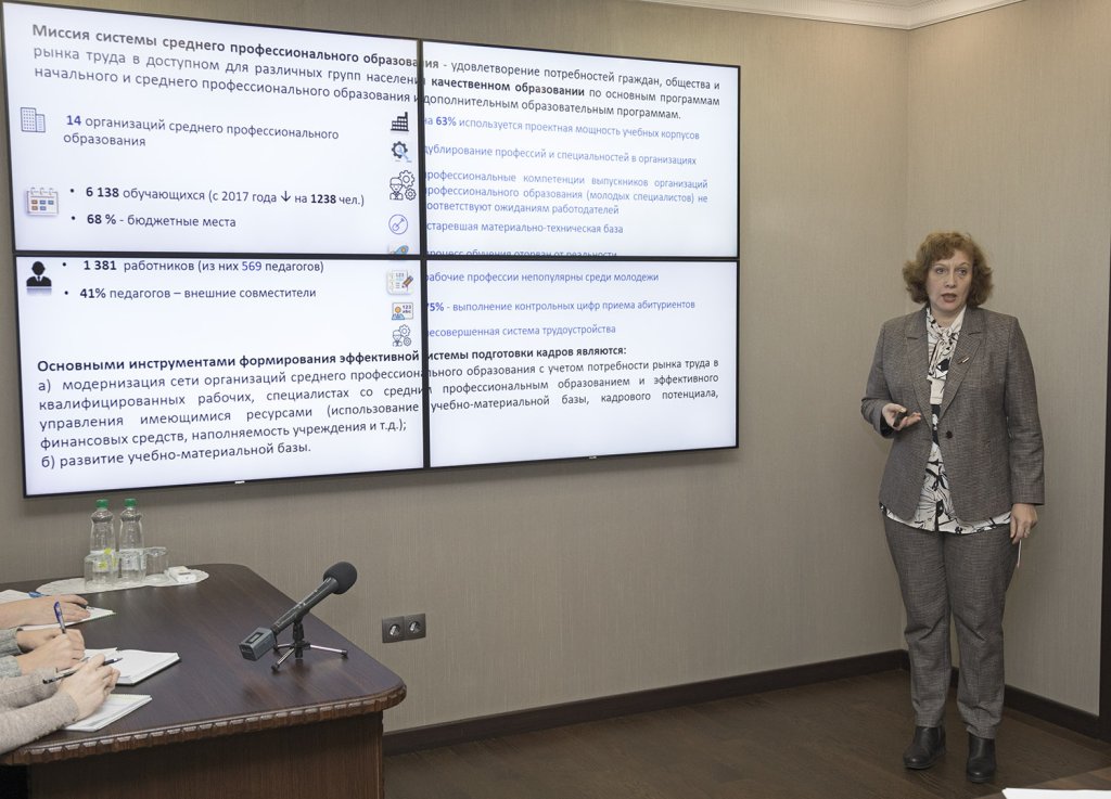 Уряд про освіту, заробітну платню, пенсії та інше