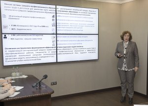 Уряд про освіту, заробітну платню, пенсії та інше