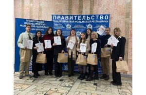 ЇХНЄ ГАСЛО: допомогти швидко, безкорисливо, чесно