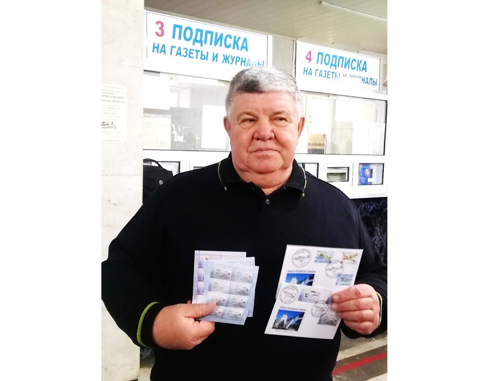 Історія літаків  у поштових знаках