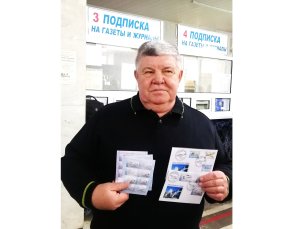 Історія літаків  у поштових знаках