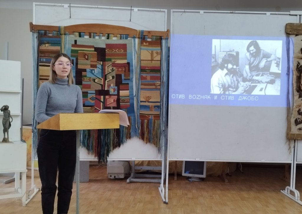 Пізнання як фактор успіху в майбутньому