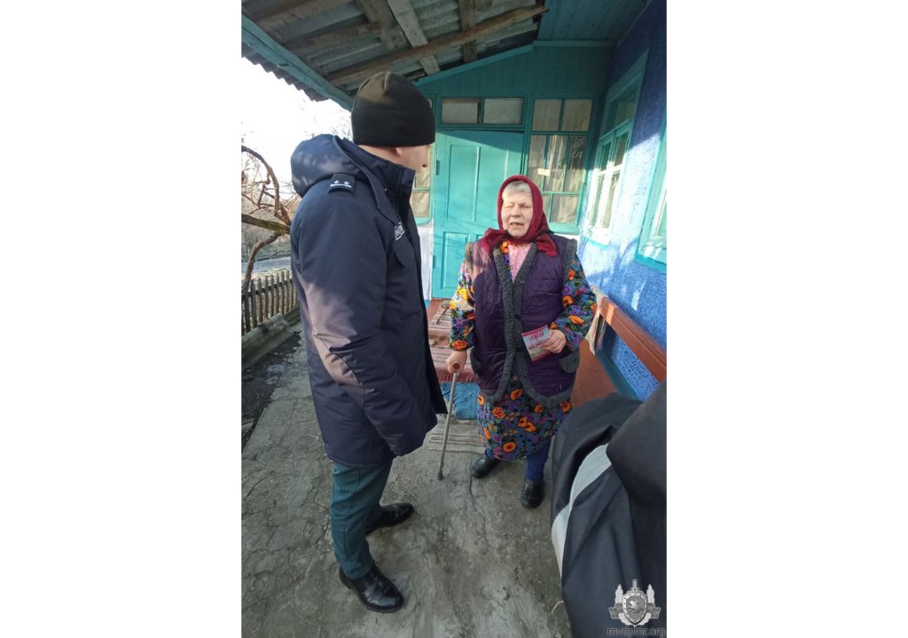 Щоб не затьмарити свято