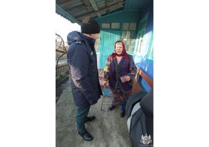 Щоб не затьмарити свято