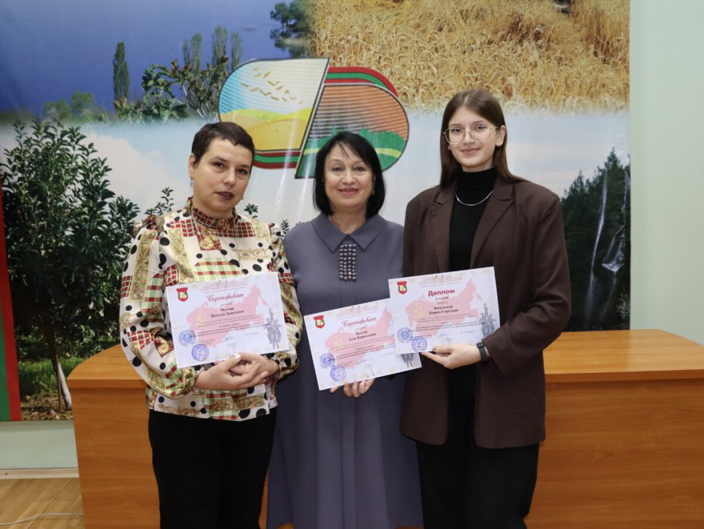 Конкурс творів  «Моє радянське Придністров’я»