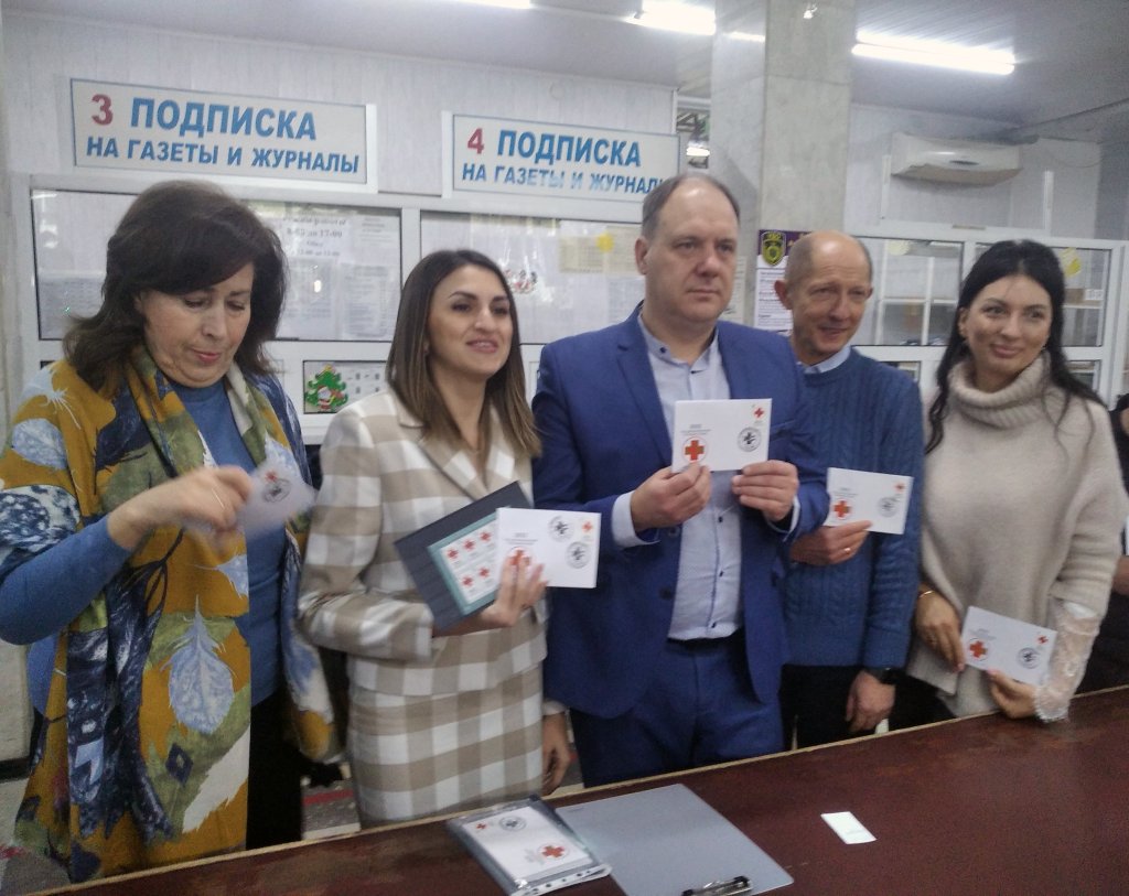 Марка увічнила  Рік охорони здоров’я в ПМР