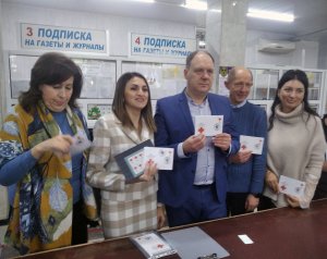 Марка увічнила  Рік охорони здоров’я в ПМР