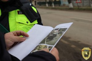 Шокова терапія як  попередження про небезпеку