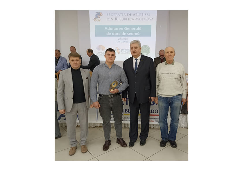 Висхідна зірка