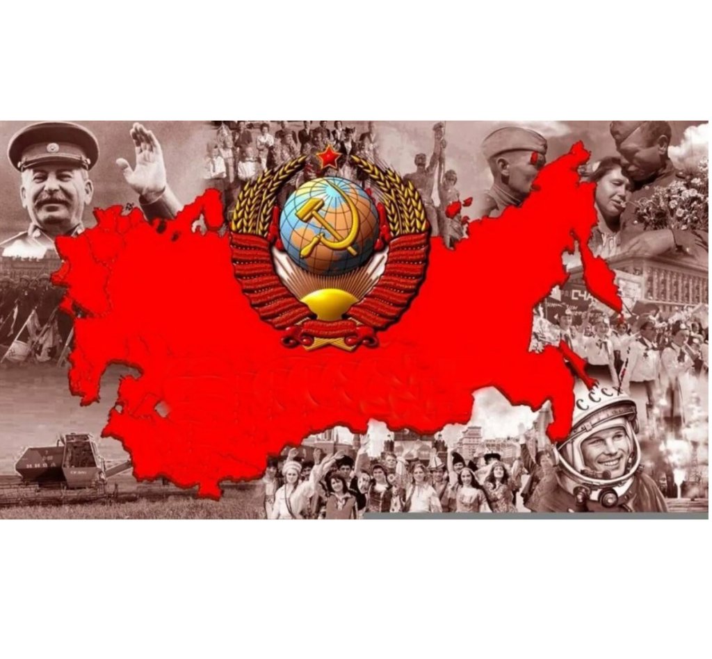 Віртуальний екскурс в історію