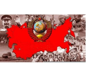 Віртуальний екскурс в історію