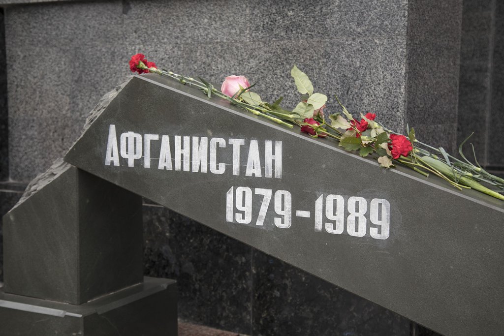 ШАНОВНІ ВЕТЕРАНИ!