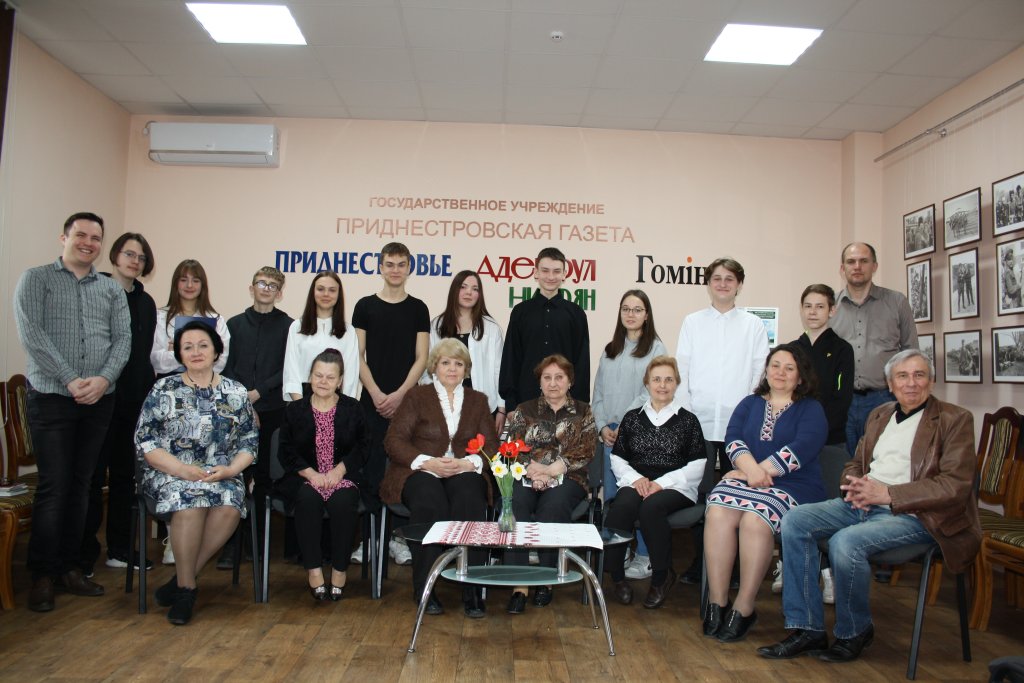 З року в рік, газета для всіх