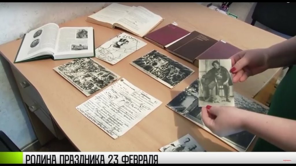 Бій під Рибницею  23 лютого 1918 року