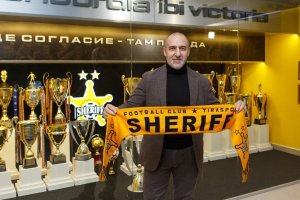 «Шериф» знову нагадав про себе