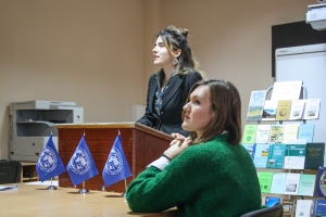 Нові горизонти для географів Придністров’я