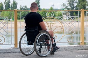 Зробімо міста Придністров’я доступнішими