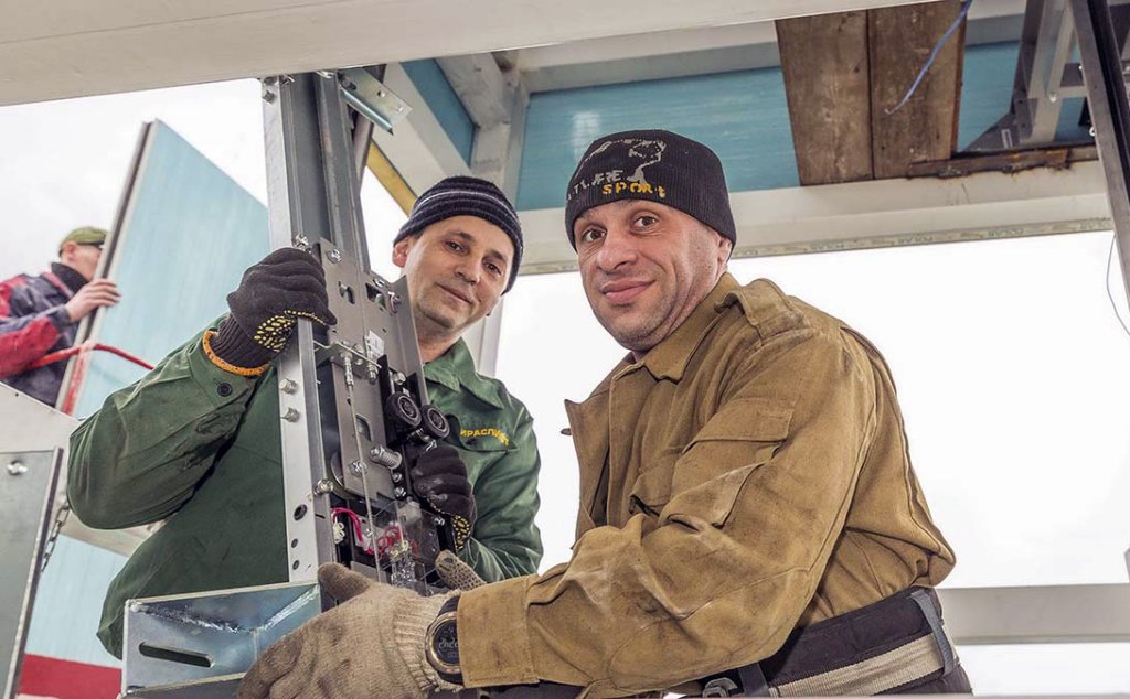 Зі святом, працівники ЖКГ  та побутового обслуговування населення!