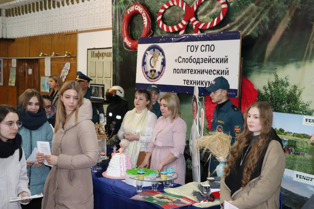 У розмаїтому світі професій
