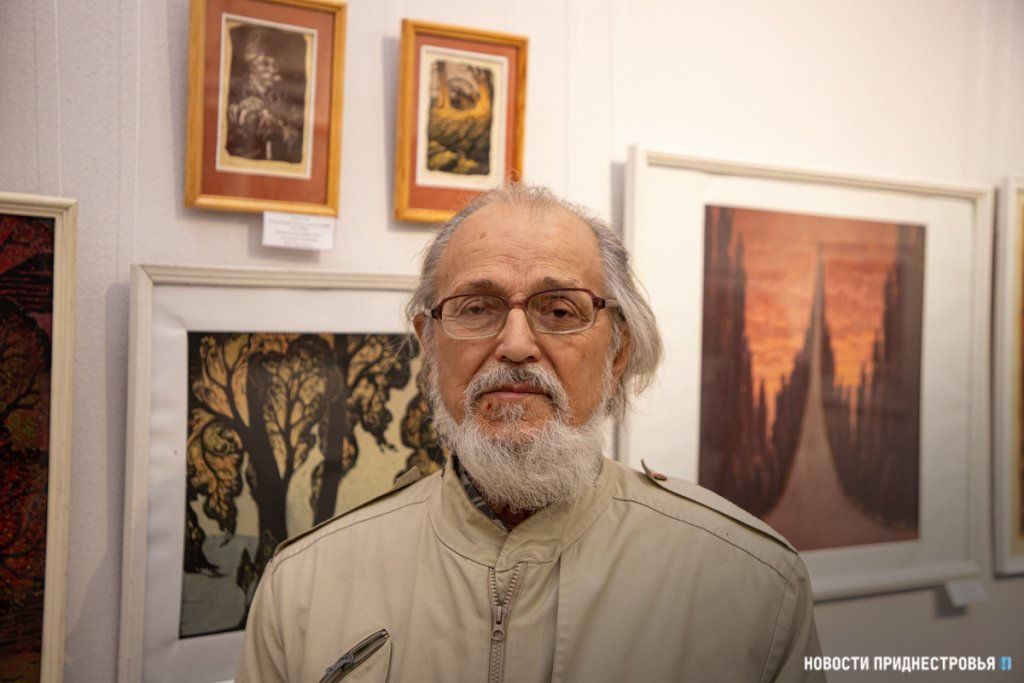 Художник, який писав очима любові