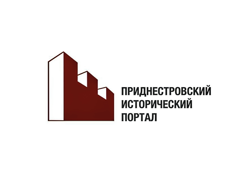 Мультимедійний проект від Мінцифри ПМР