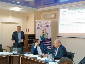 Про підготовку кадрів для економіки Придністров’я