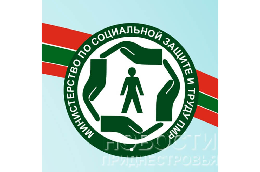 Підсумки 2022 року: Мінсоцзахисту та праці