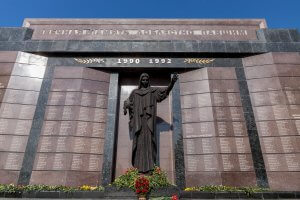 Злочини без строку давності