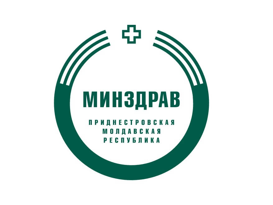 Про зміну  карантинних заходів