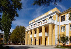 СТАН і регулювання ринку праці у ПРИДНІСТРОВ’Ї