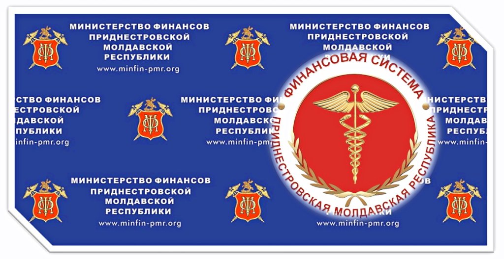 Податковий семінар для підприємців