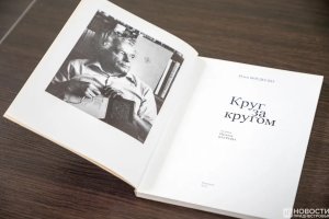 Великий художник із села Ботушани