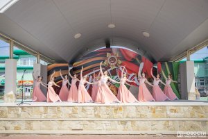Свято весни і труда. Першотравень у містах республіки
