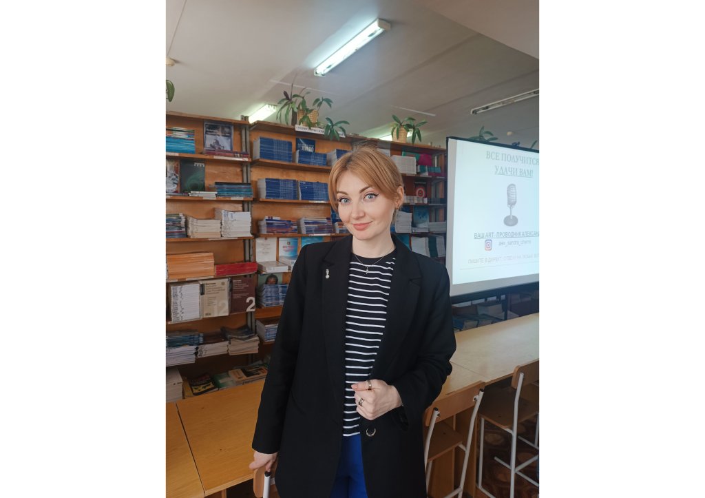 Навчися говорити з аудиторією
