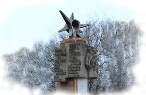 Від гасової лампи до електрики