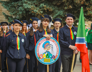 МОЛОДЬ – за безпеку