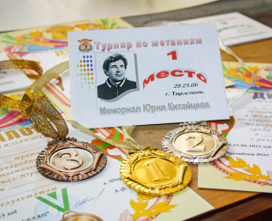 П’єдестал метальних поєдинків