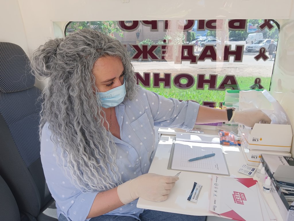 Акція «Протестуйся на ВІЛ»