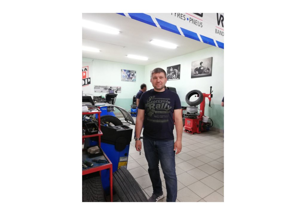 Жити на землі, що тебе народила