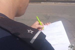 Знищуйте  амброзію негайно