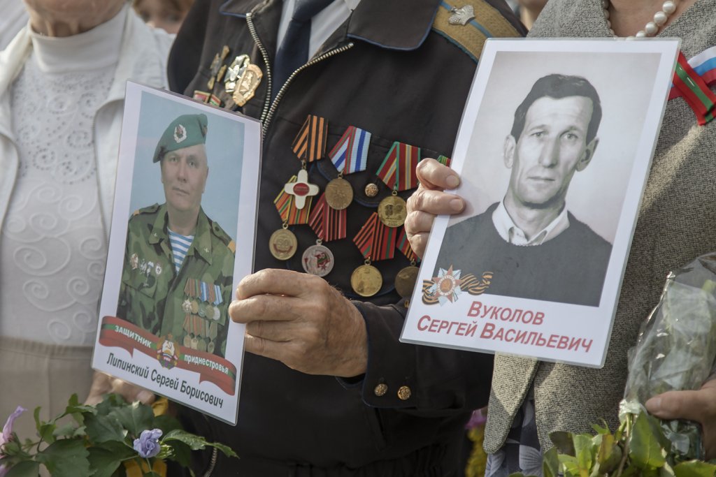 СВІТЛА ПАМ’ЯТЬ полеглим! ВІЧНА СЛАВА захисникам ПМР!