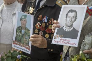 СВІТЛА ПАМ’ЯТЬ полеглим!  ВІЧНА СЛАВА захисникам ПМР!